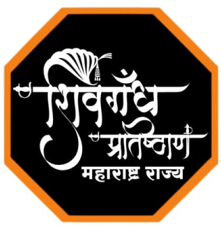 shiv1.png
